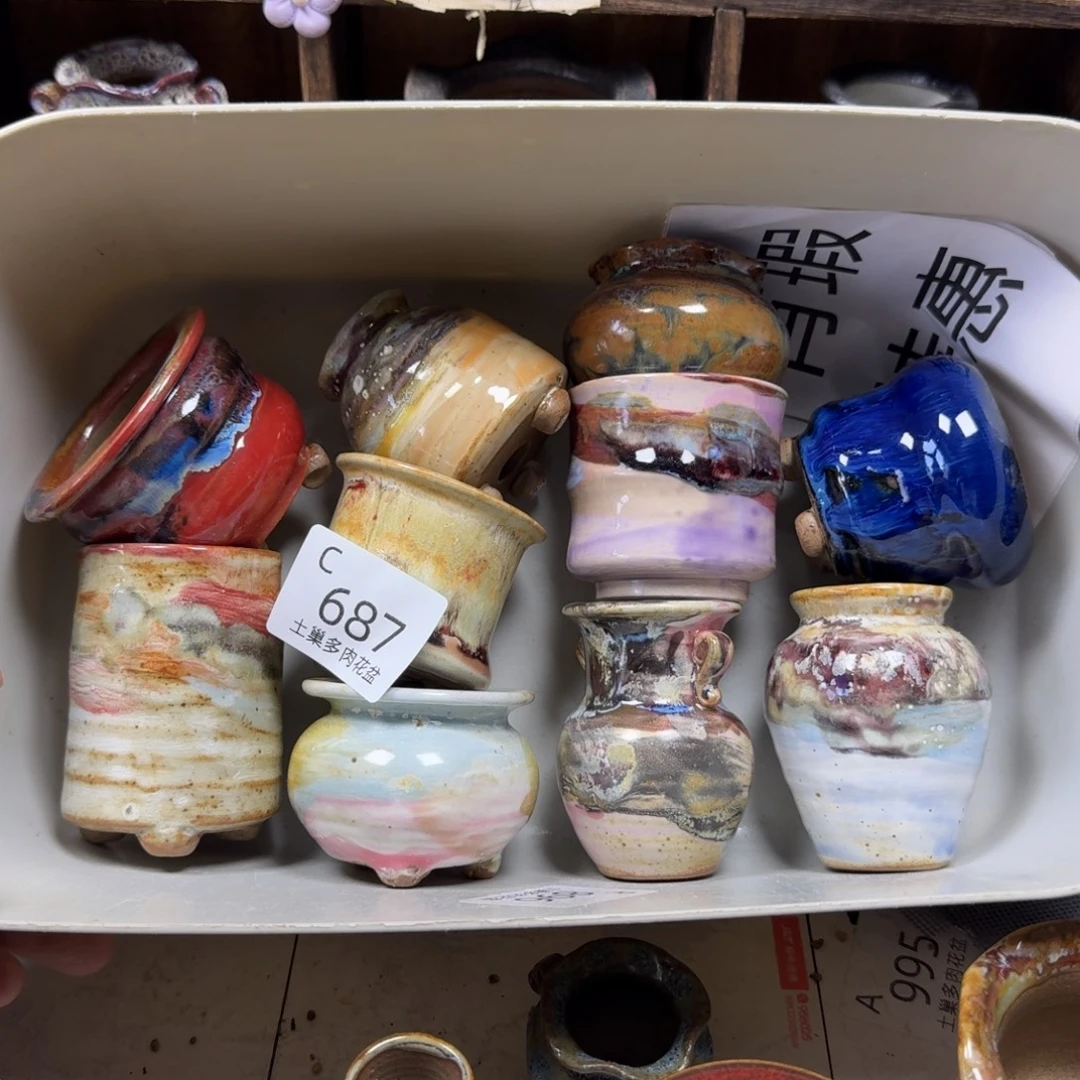 陶瓷艺术设计学与制作