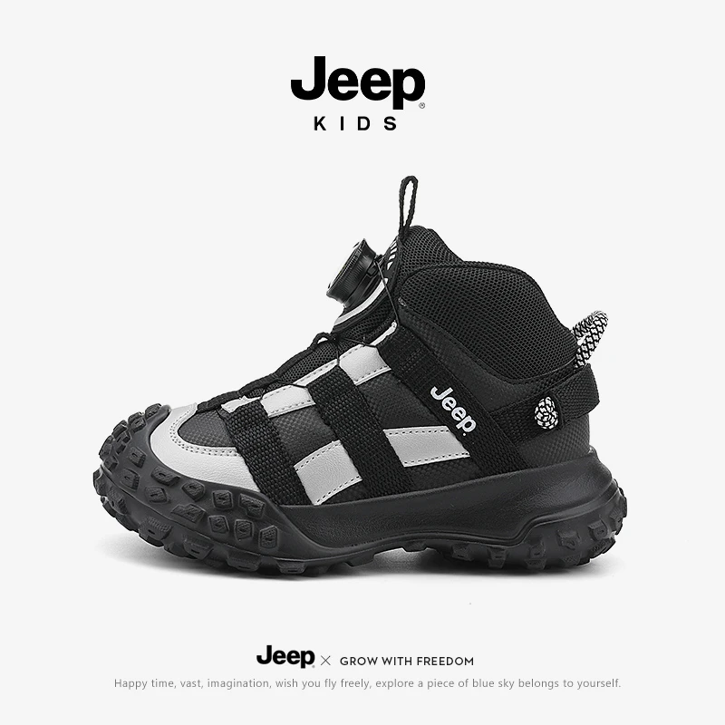 jeep男童鞋子高帮户外登山鞋秋冬2025新款皮面防水童鞋儿童运动鞋