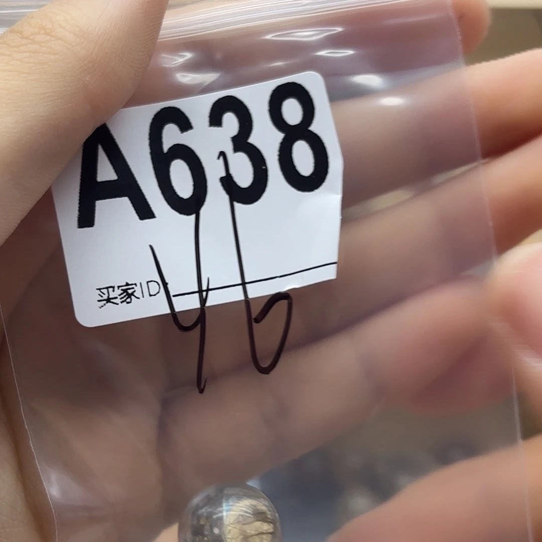 e***姐珠宝半成品紫晶未镶嵌638