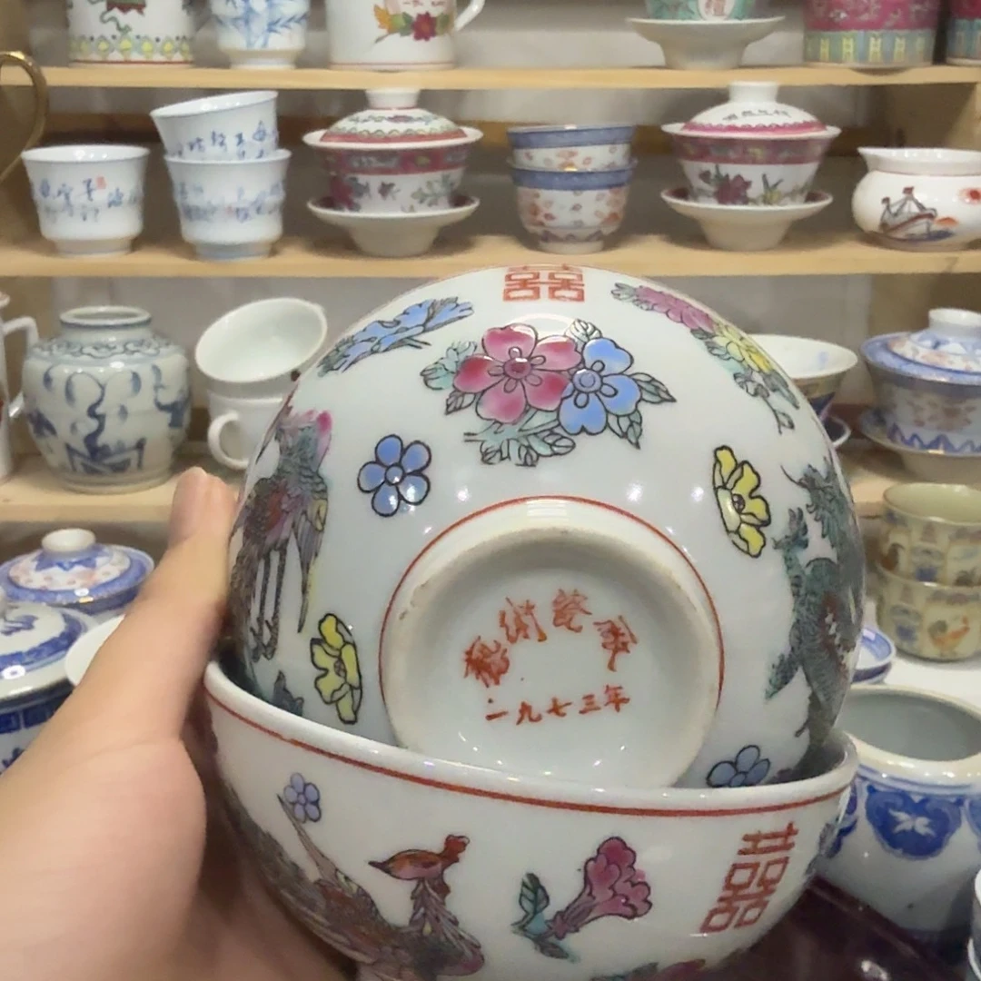 陶瓷陶瓷陶瓷陶瓷陶瓷