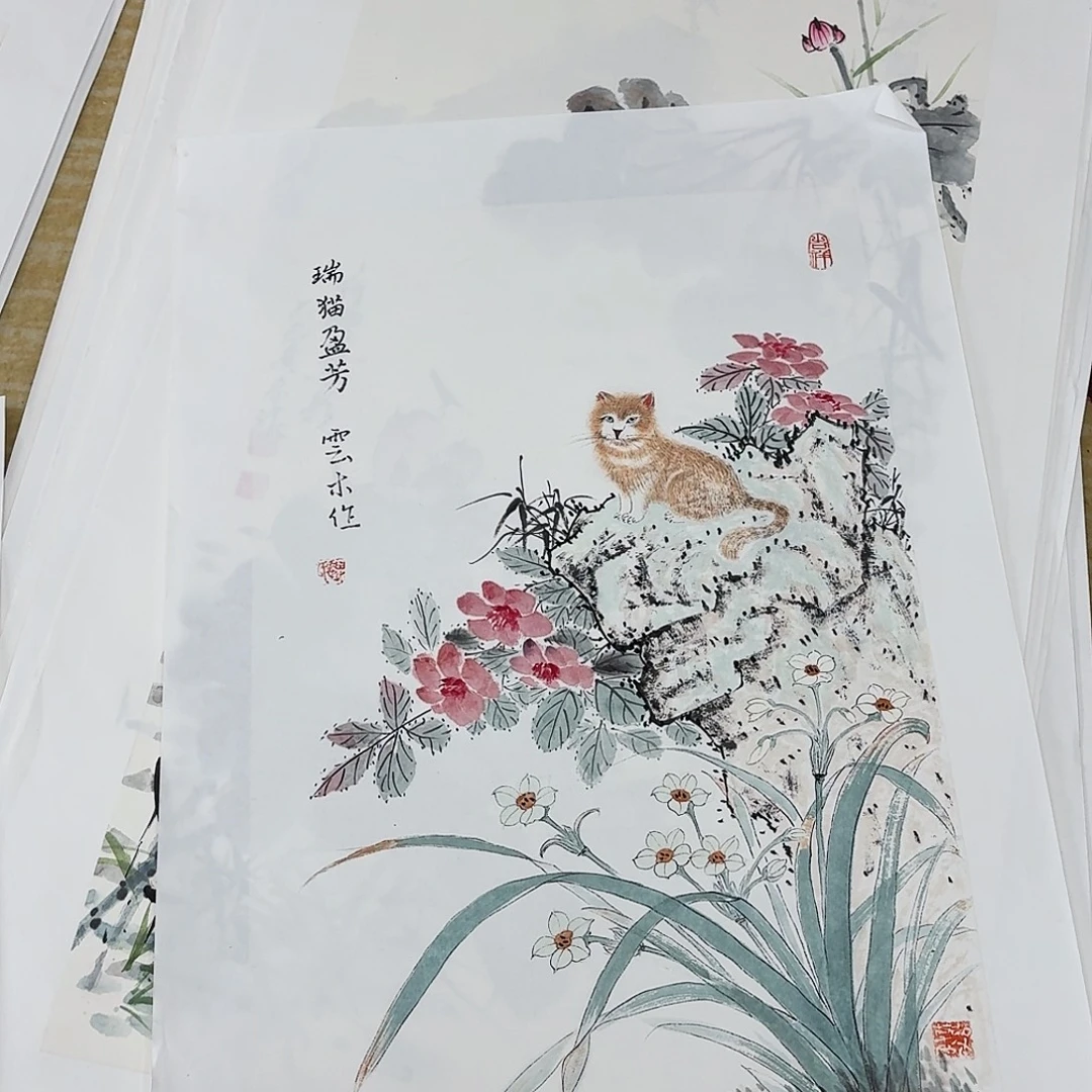 国画四尺三开手绘作品