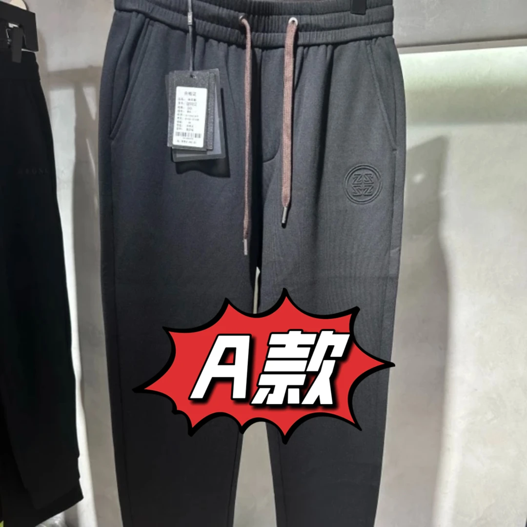 男士2025春款裤百搭休闲丹姐推荐