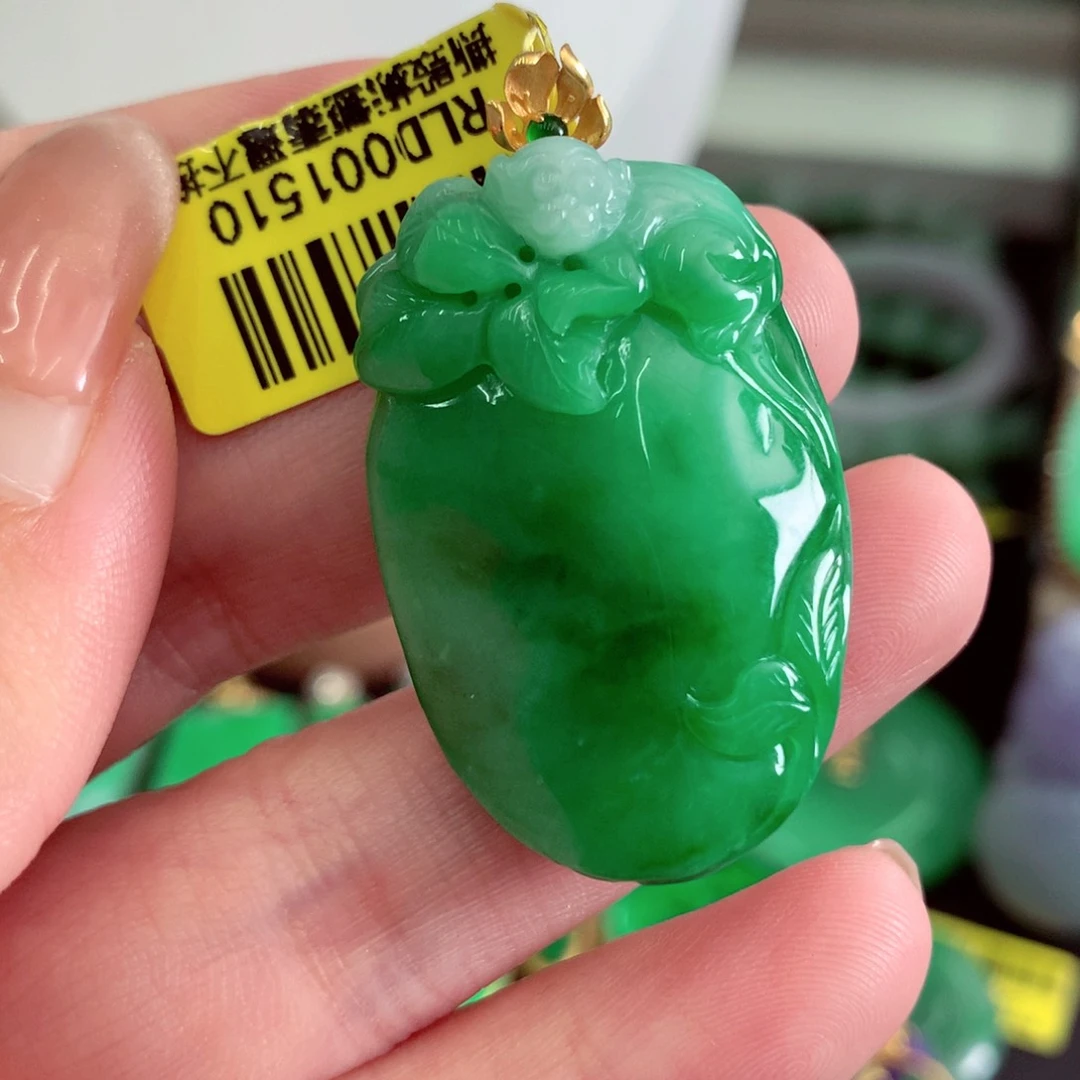 翡翠18K金镶嵌吊坠(不含链)