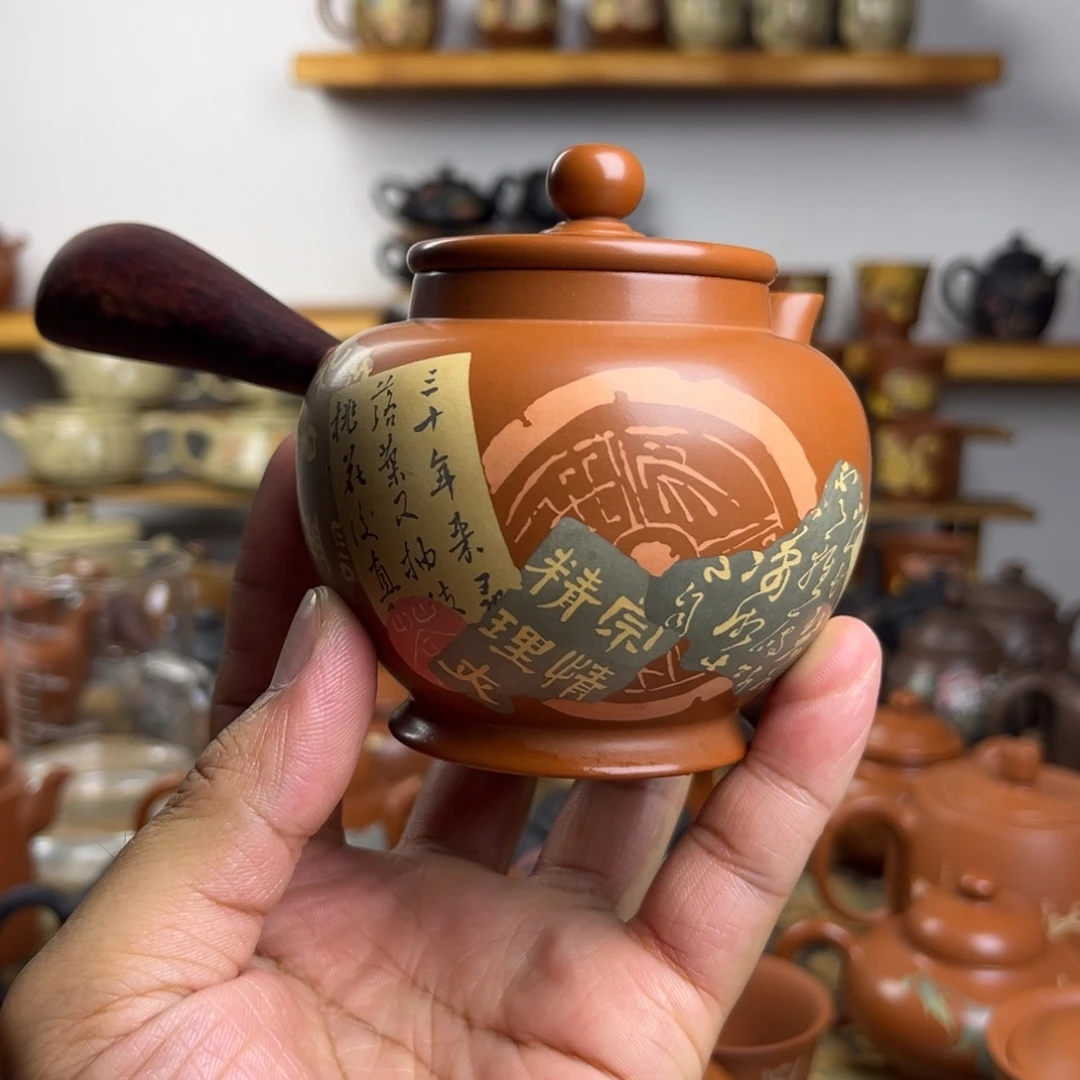 修***宇壶复烧侧把紫陶壶