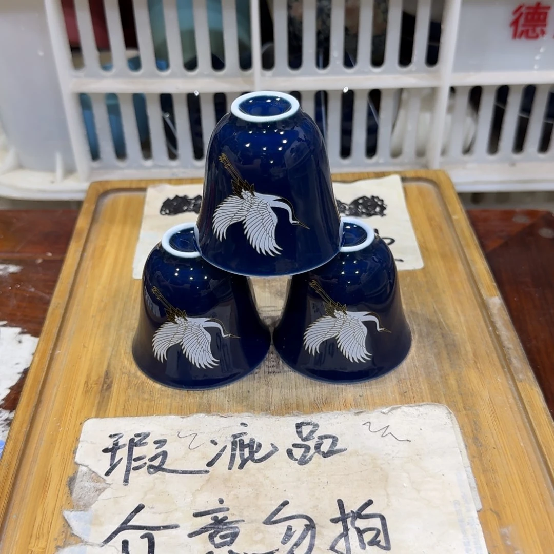 瑕疵品介意勿拍陶瓷器皿M404