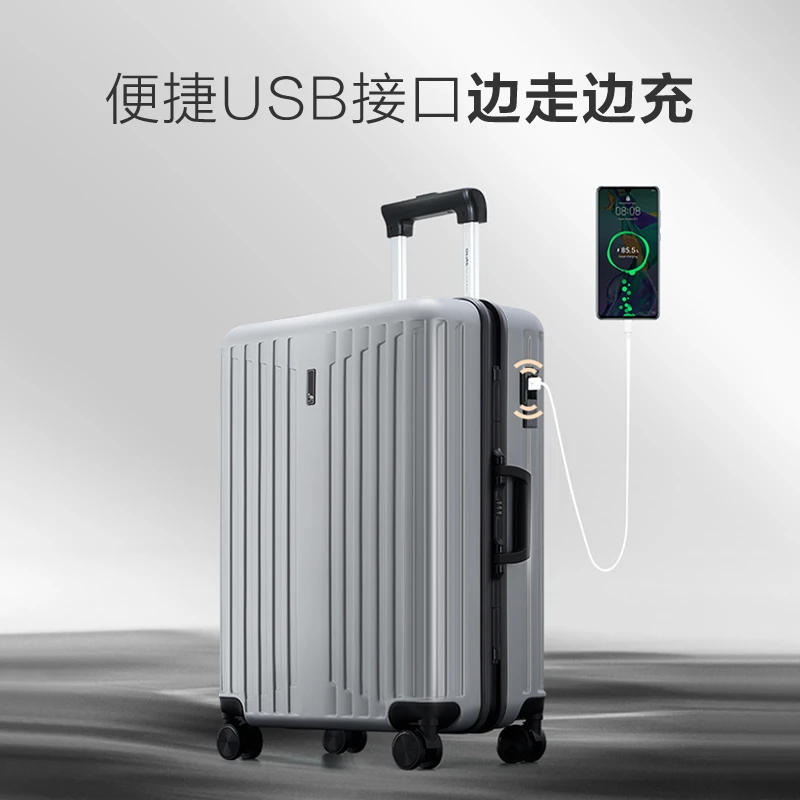 爱华仕铝框行李箱女旅行箱登机箱24寸拉杆箱大容量密码箱男出差箱