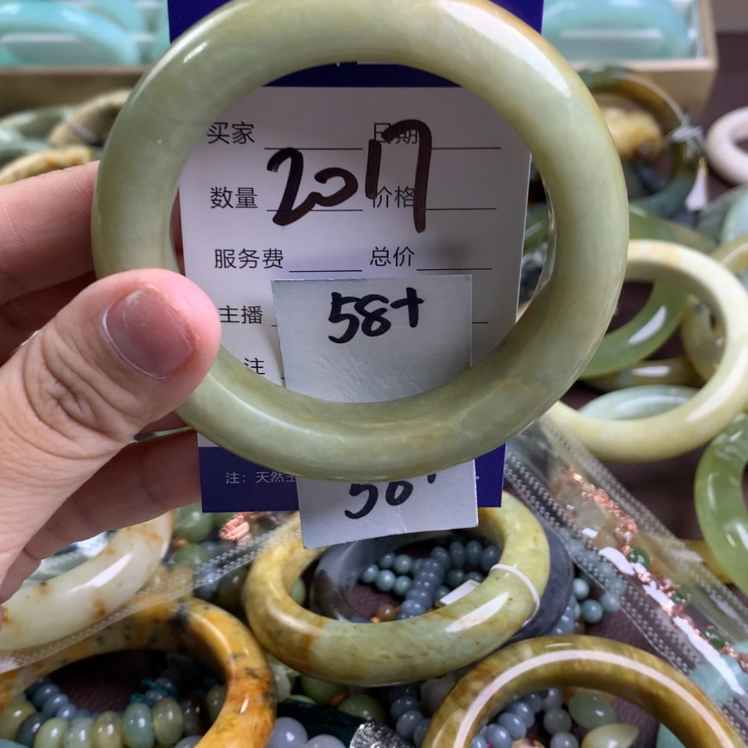 蛇纹石玉手镯未镶嵌2017