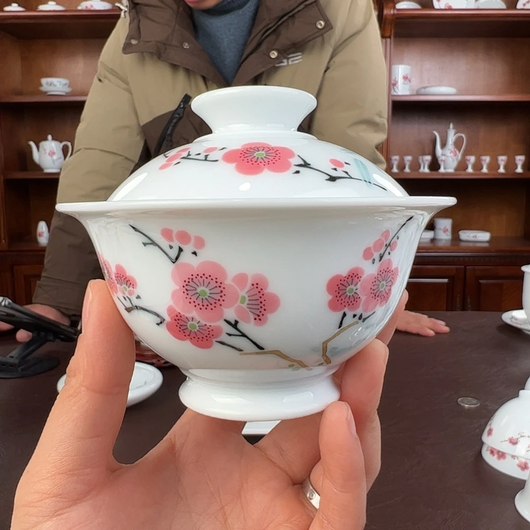 瓷翠竹红梅两才盖碗，微瑕