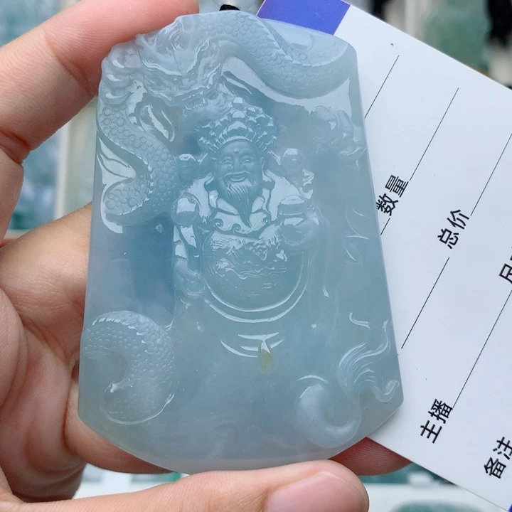 翡翠未镶嵌颈饰御龙财神爷爷