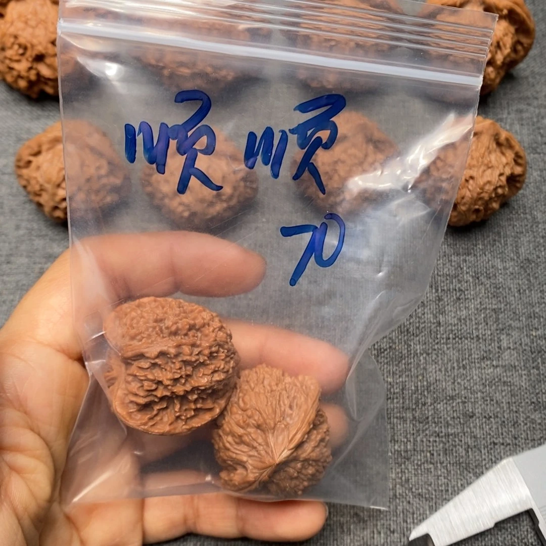 顺***李文玩核桃吊坠满天星