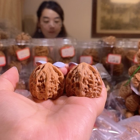 文玩核桃吊坠虎***?33珊瑚纹有修