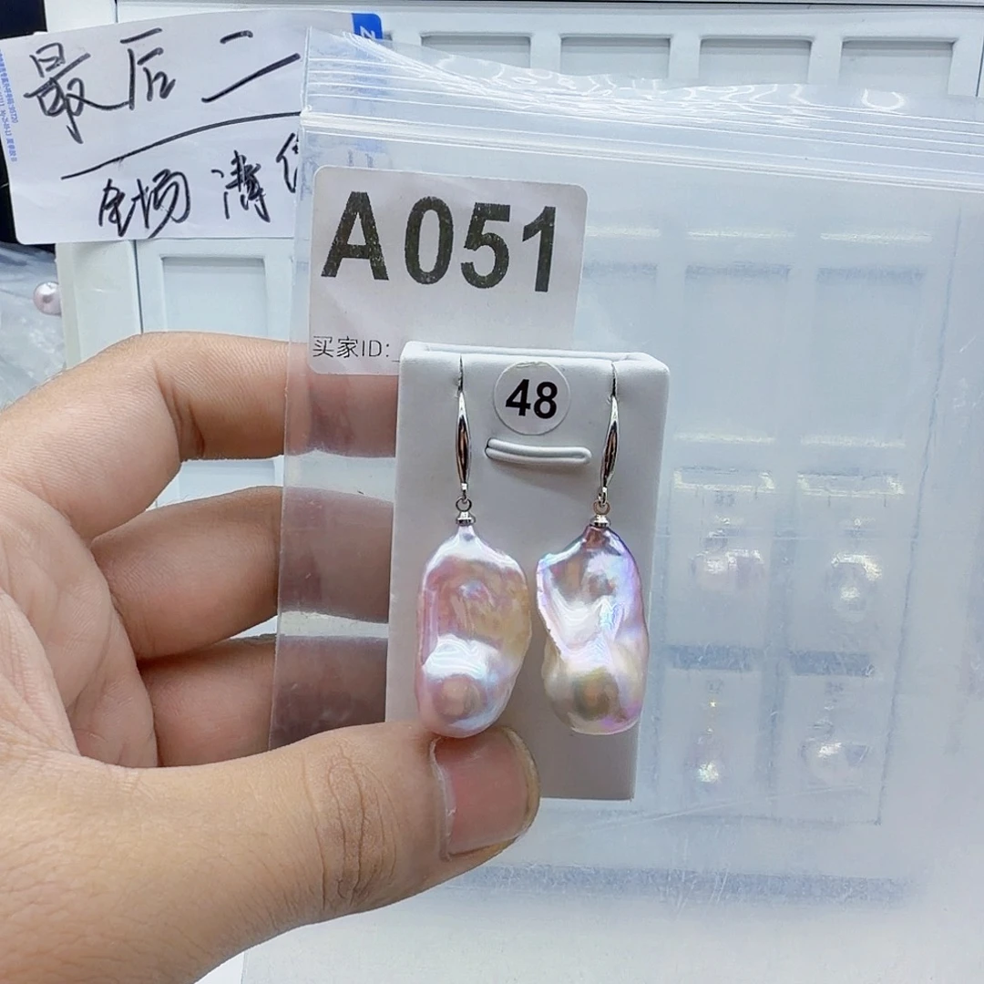 合金淡水珍珠颈饰