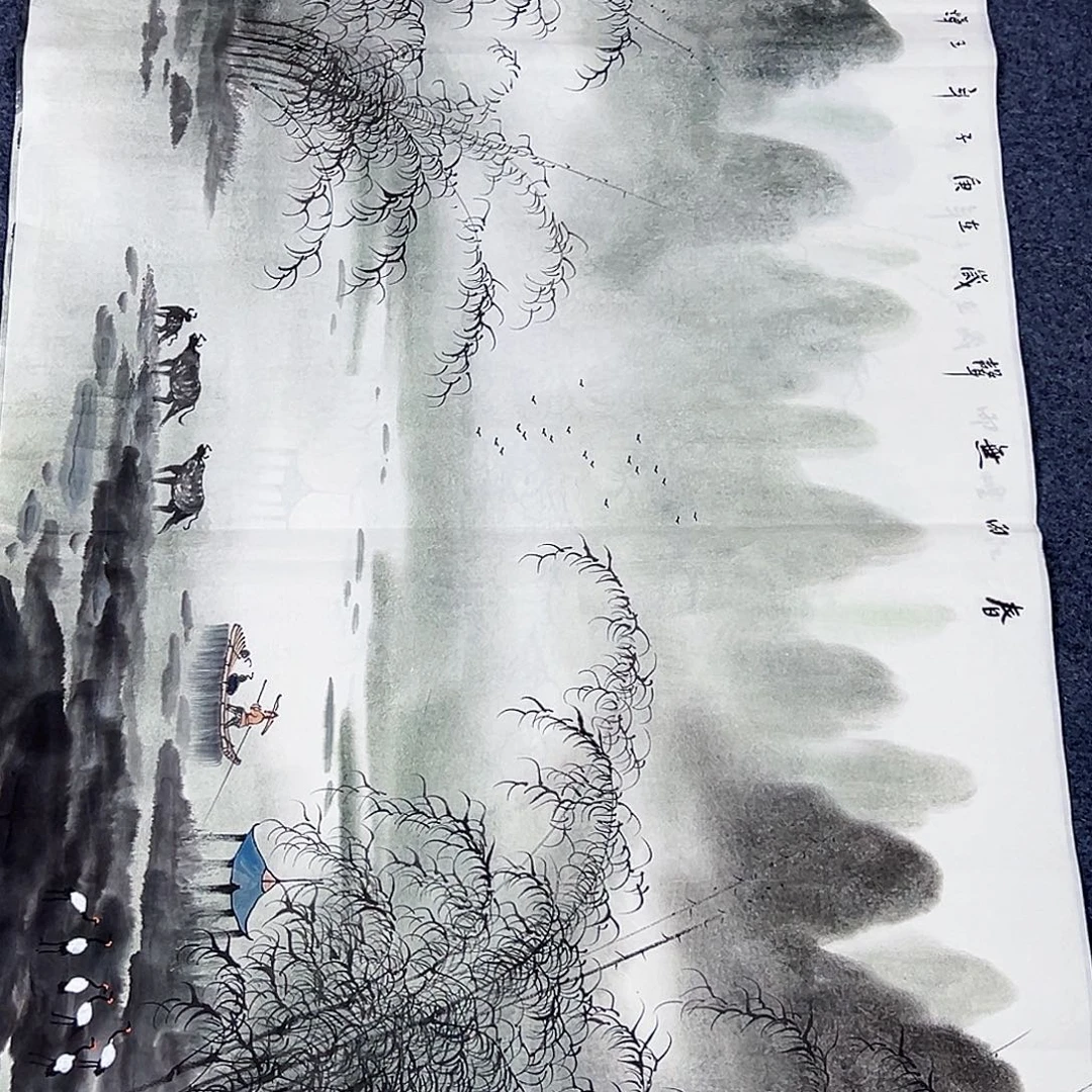 国画事事顺心如意万事如意万事