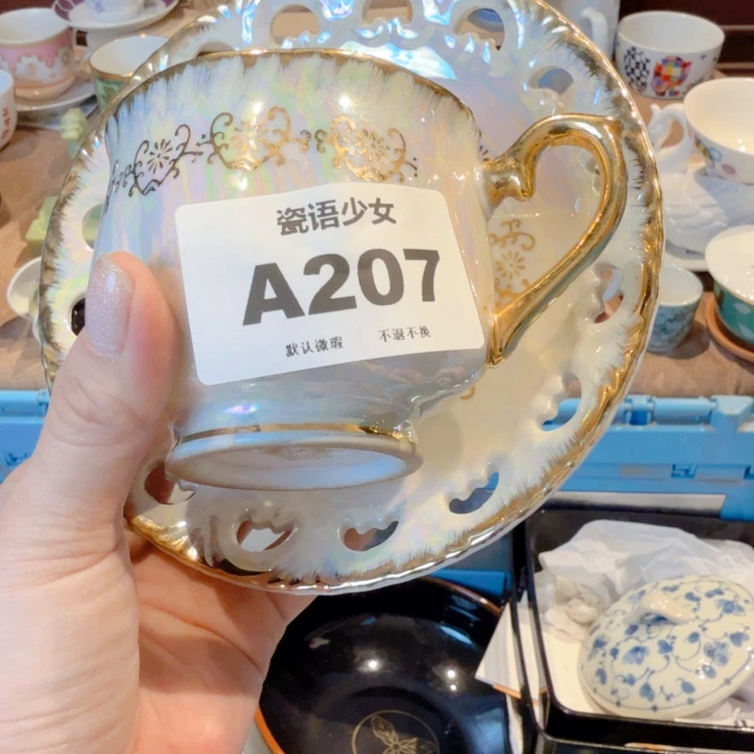 ****岛哈哈哈哈哈哈哈哈哈哈