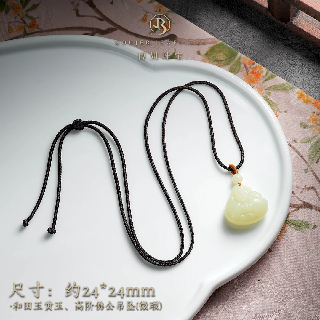 【博姐臻选】和田玉黄玉高阶佛公吊坠(微瑕)*D6876