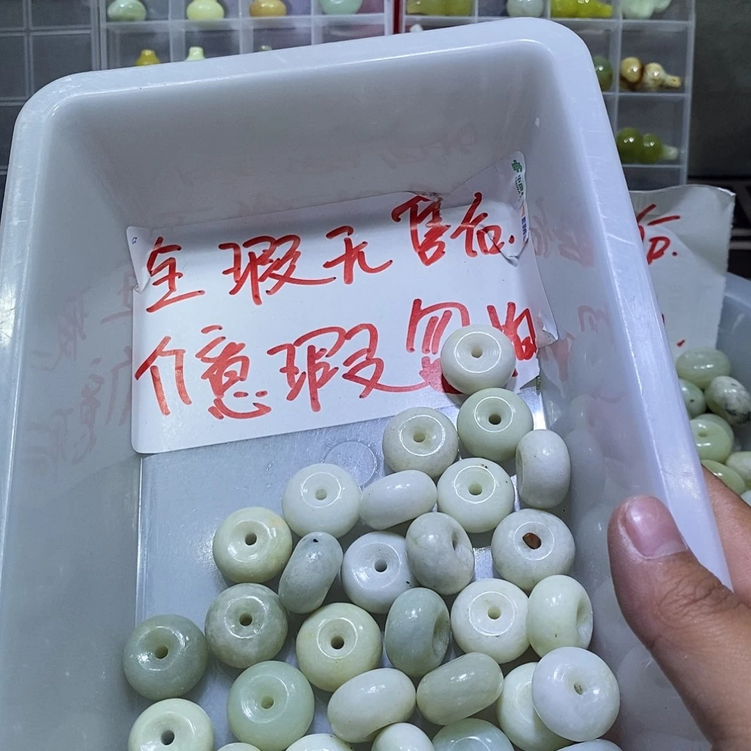 合金蛇纹石玉颈饰267