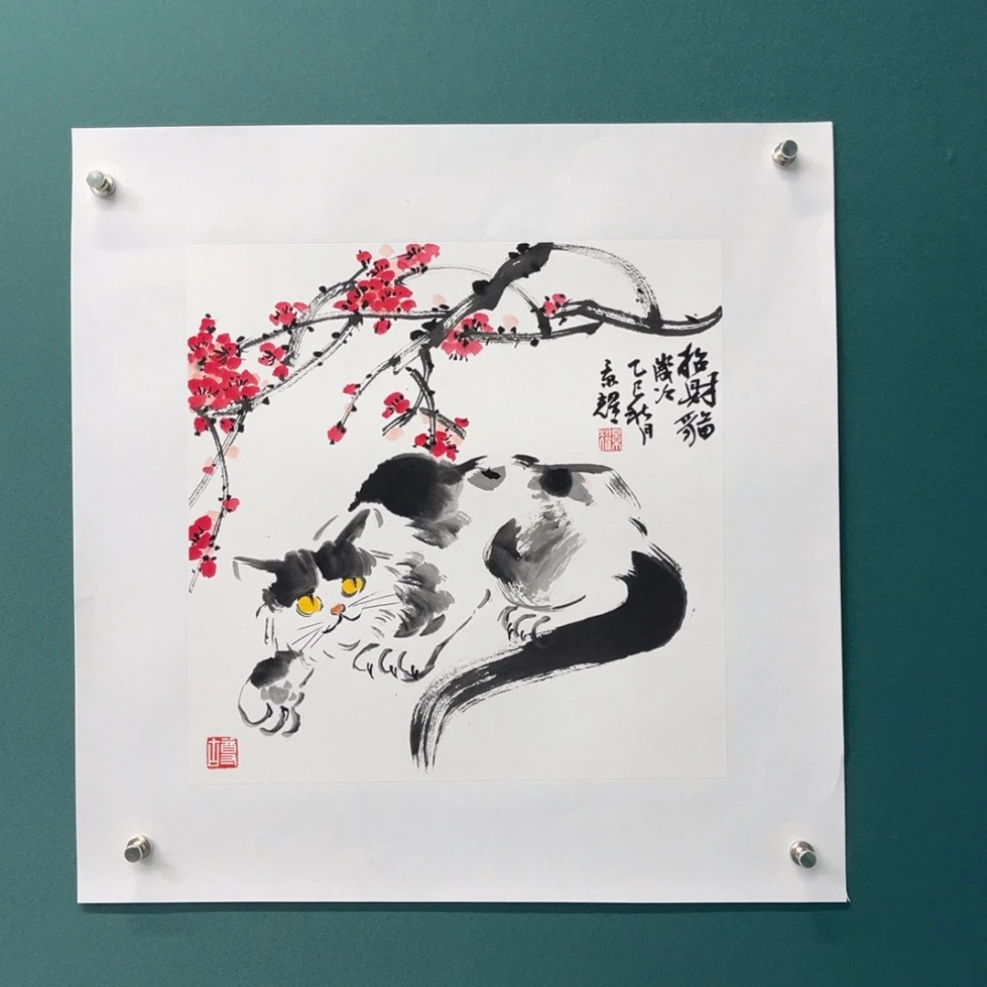国画艺术家真人手绘