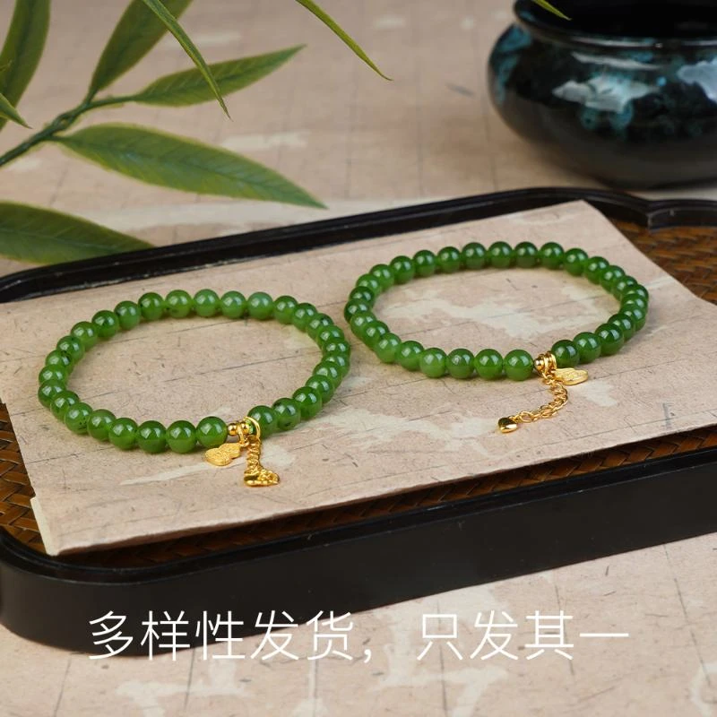 【香掌柜】辣色苹果绿单圈手串【多样性发货，发一件】