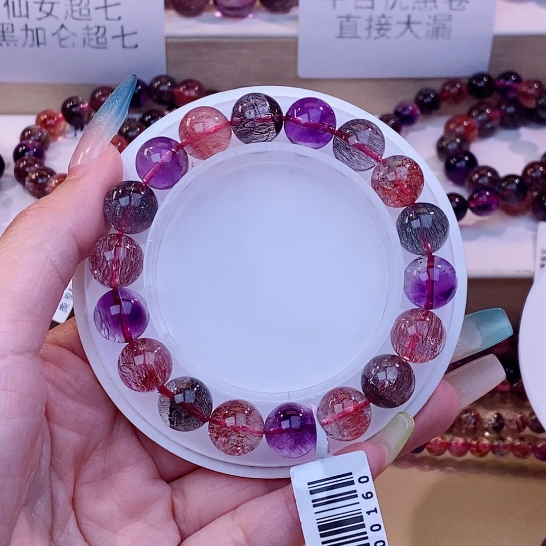 未镶嵌手链水晶黑加仑超七10m+