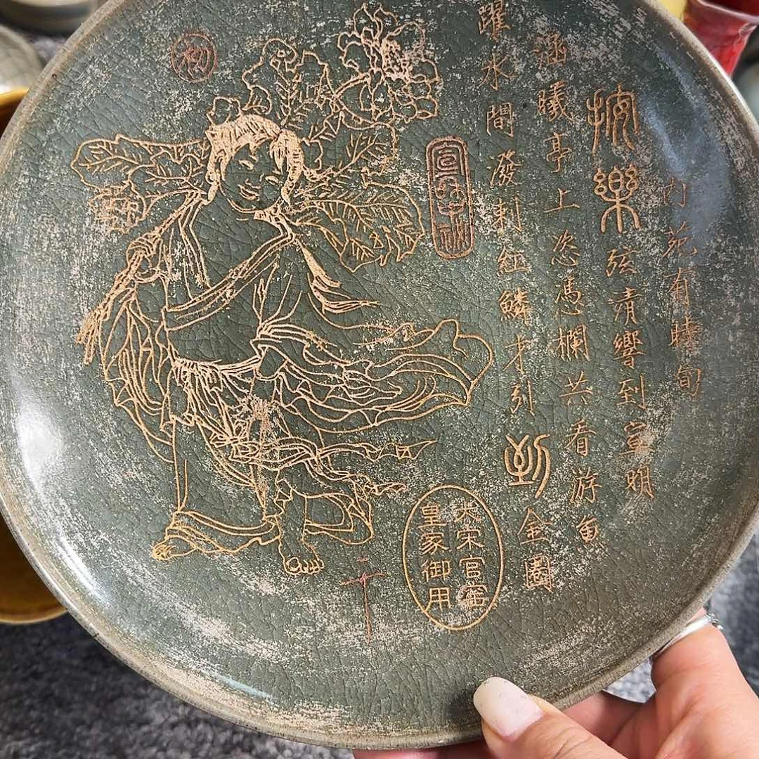 其他高足洗子。 哈哈哈开机福利