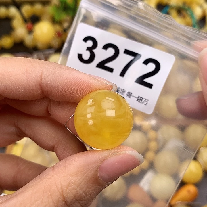 琥珀未镶嵌珠宝奇石20.8