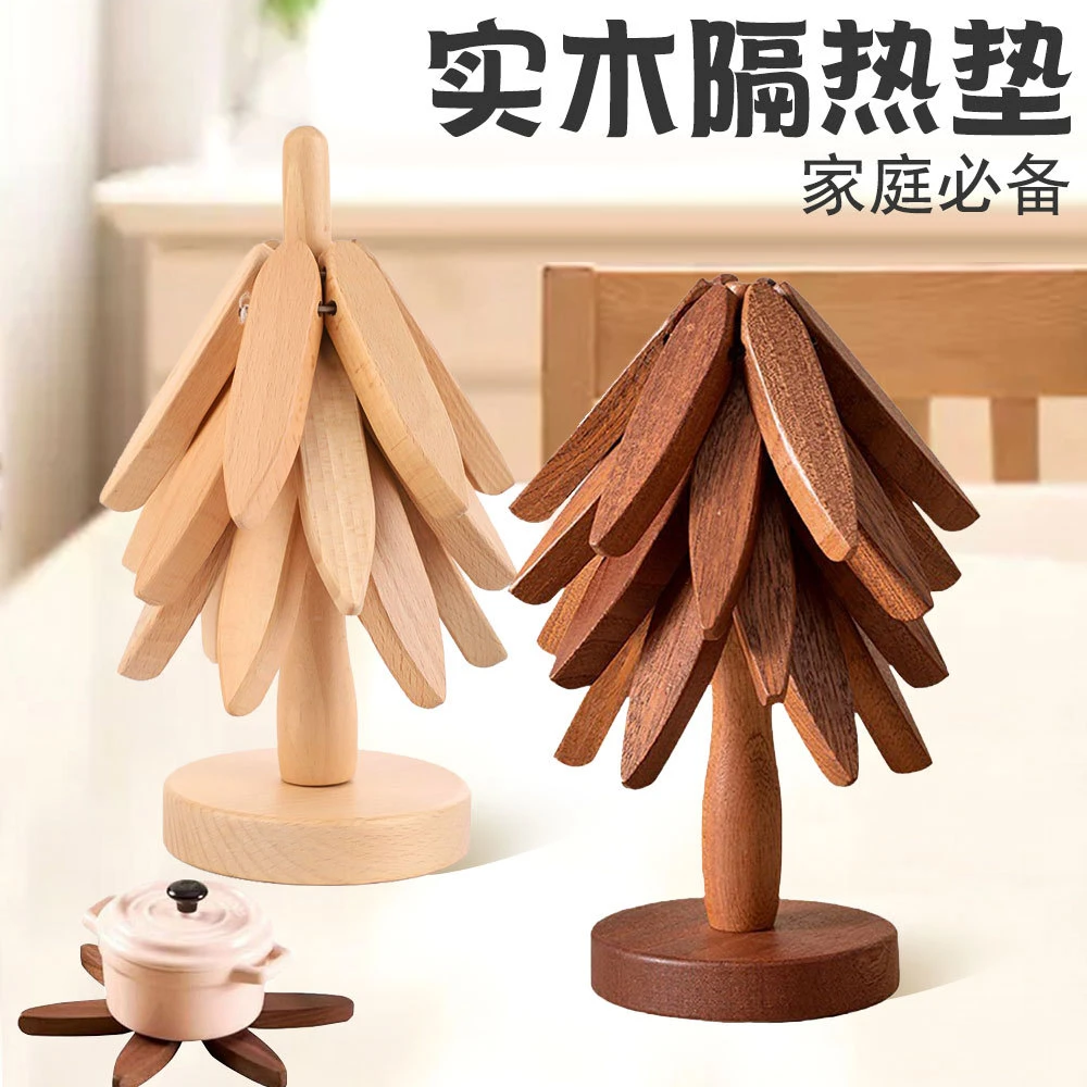 隔热家用餐垫摆件隔热垫防烫咖啡杯垫实木餐桌菜垫黑胡桃一棵树耐
