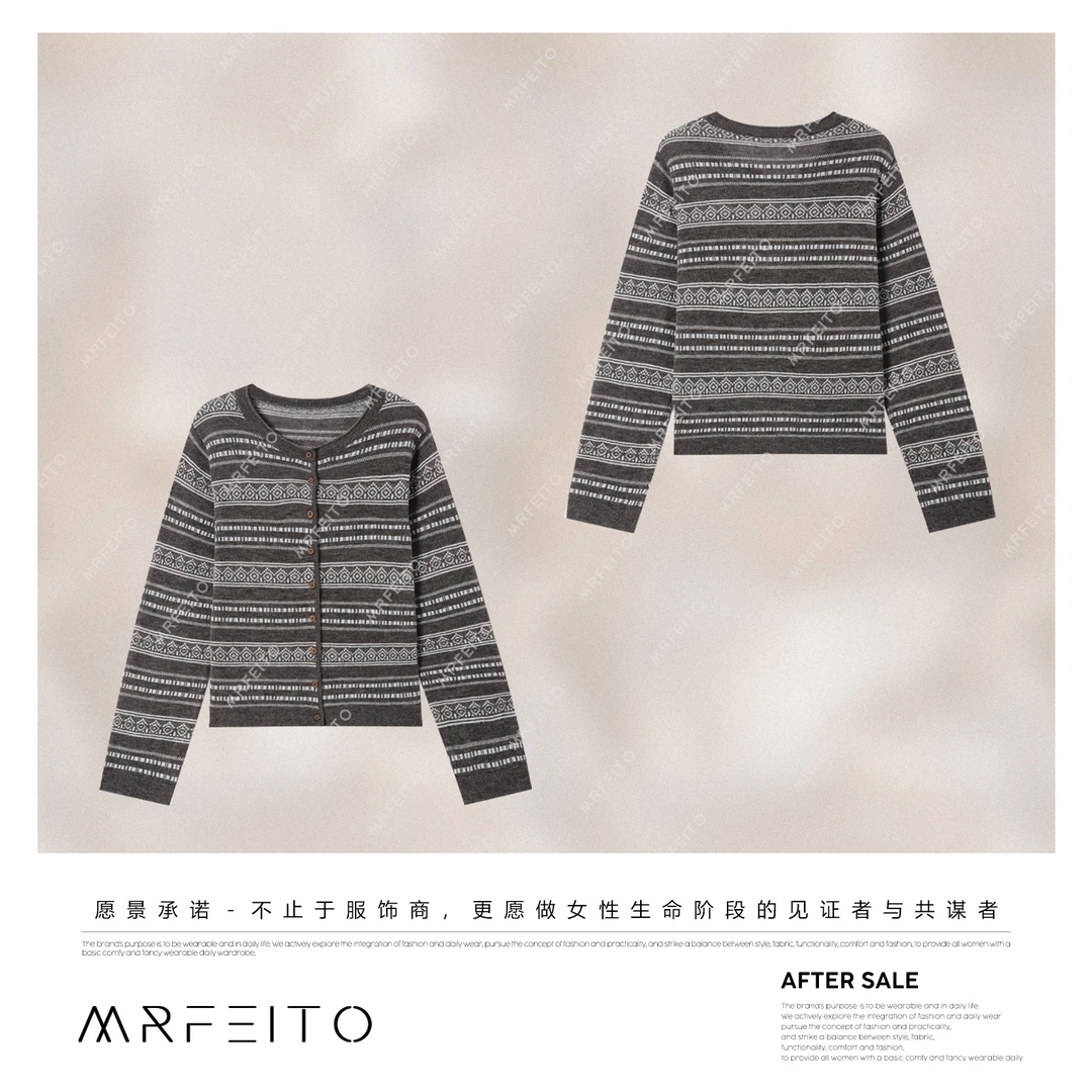 MRFEITO菲爷驾到【暮色假日】宽松圆领复古开衫H220KS02Q32864