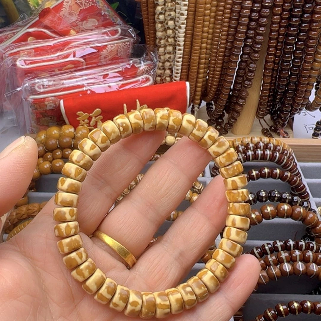 紫金鼠吊坠兜**米9号紫金鼠