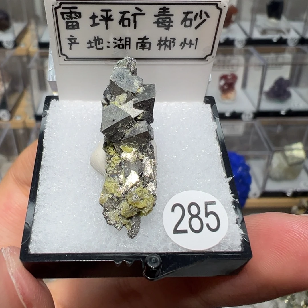 紫晶大型摆件（非配饰）银S925镶嵌