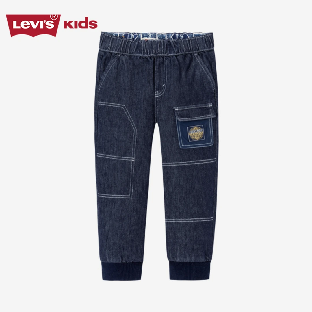 Levi's李维斯童装男女童牛仔长裤秋季新款束脚长裤K579