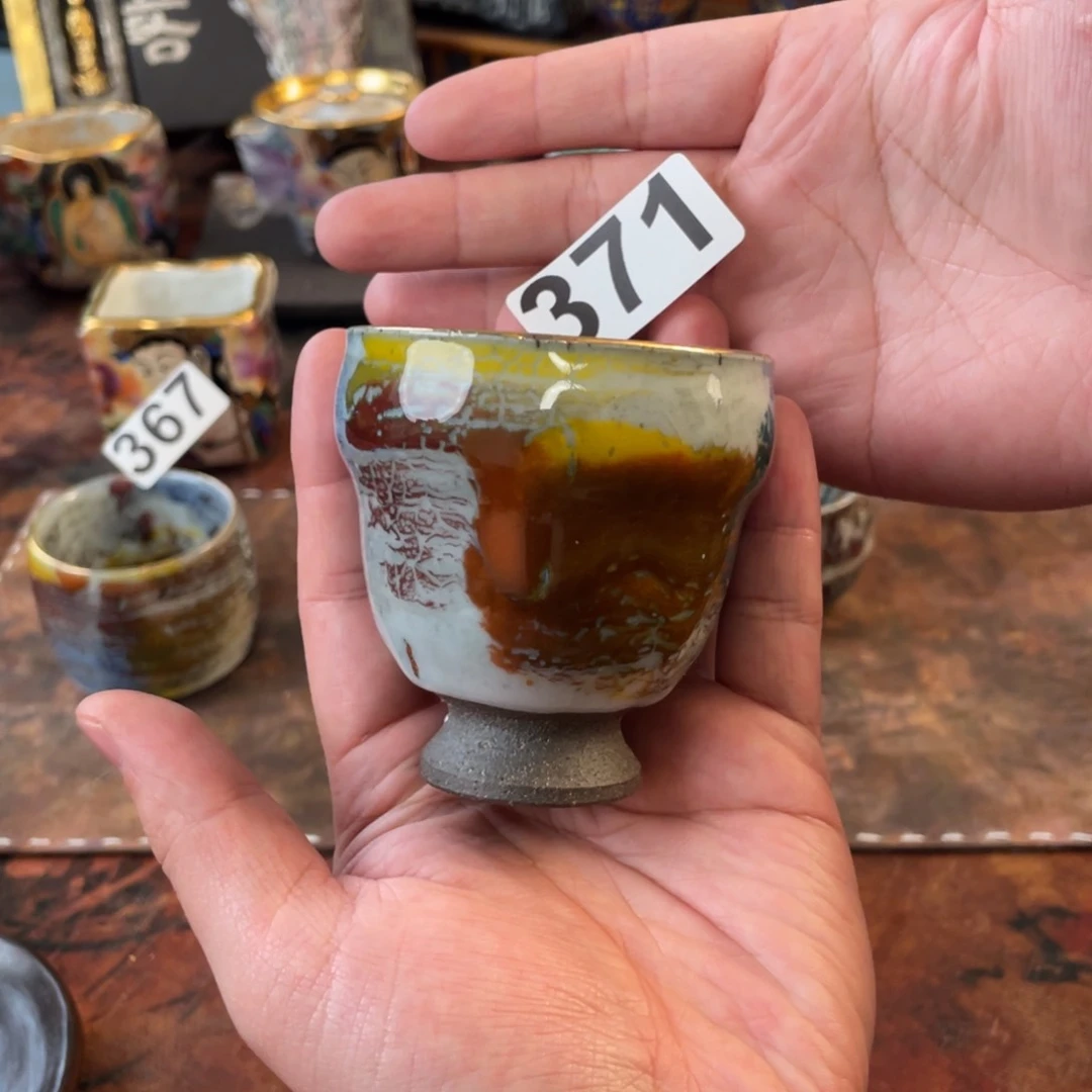 添***个杯子杯子杯子杯子371