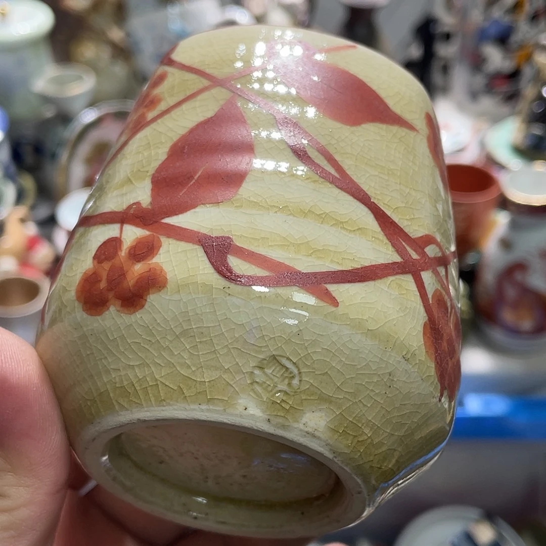 44444444444444444444