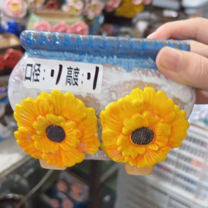 满18.8米包邮发货