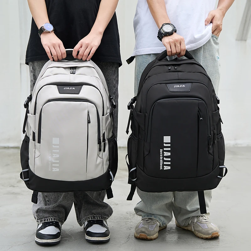 初中生高中生书包青少年大学生大容量多隔层轻便减负小学生双肩包