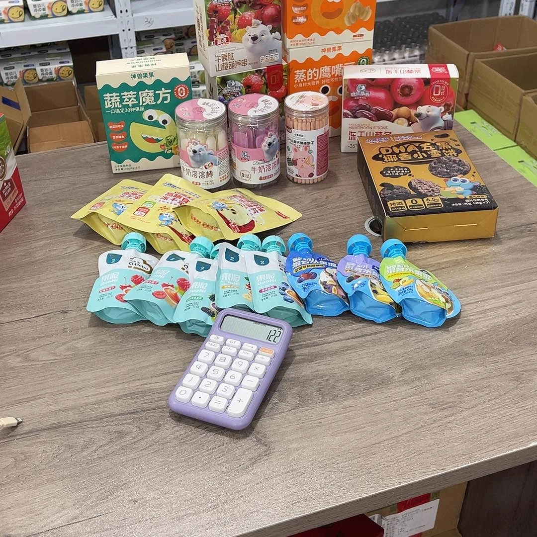 妮***圈南泰母婴幼儿用品486