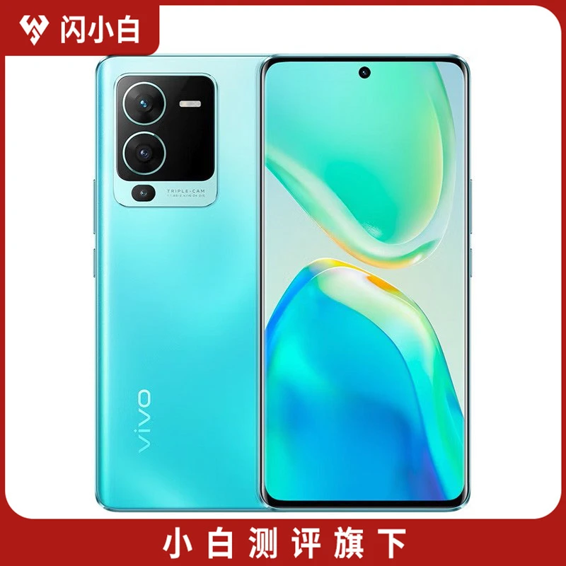 95新 vivo vivo S15 Pro 盛夏 12+256G 带包装配件 100%电池
