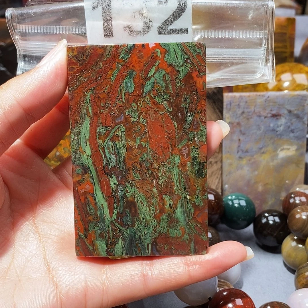 未镶嵌天然北票硅化玉吊坠硅化玉