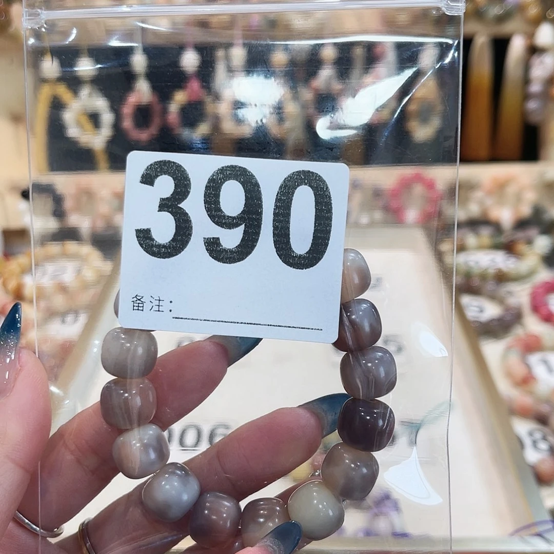 白玉菩提手串菩提