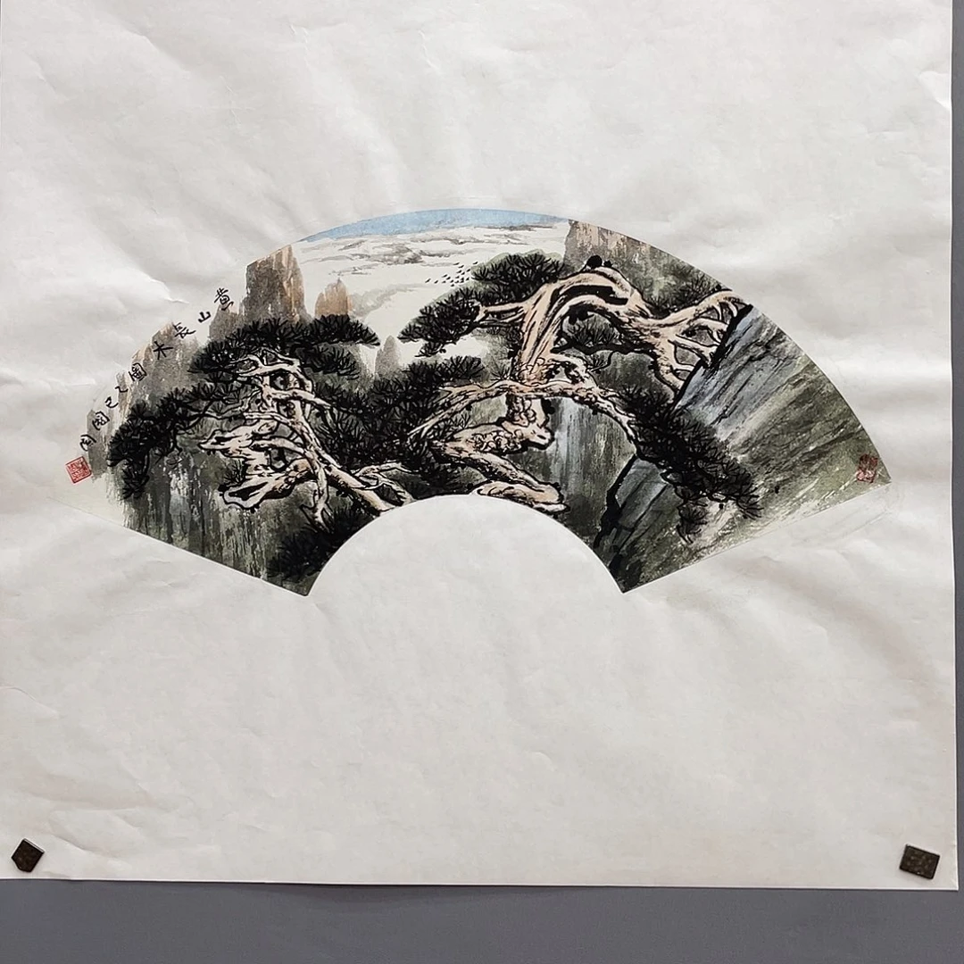 C***兵国画长乐轩画坊书画作品