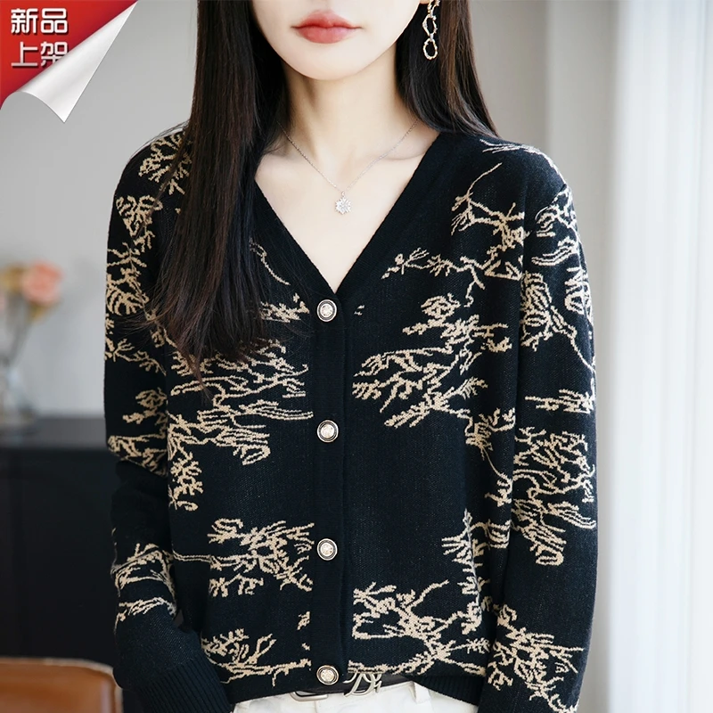 品牌2025官方长袖重工提花羊毛开衫秋季V领大码宽松时尚针织衫女