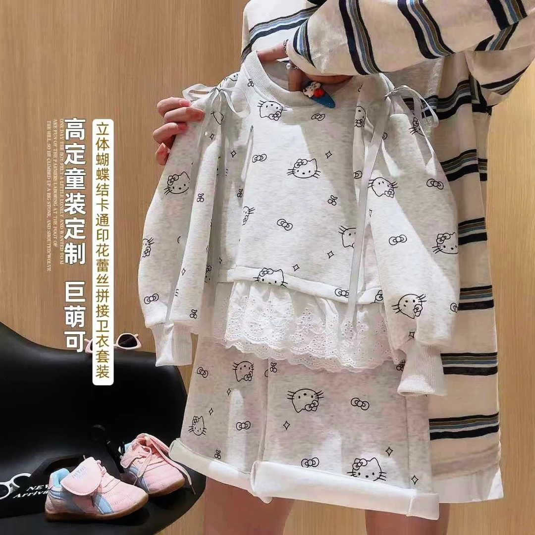 悦米童女童秋季kt猫套装时尚百搭花边上衣套头卫衣韩版女童套装甜