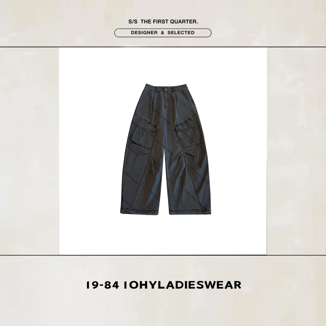 HYLADIESWEAR  『褶皱工装裤』休闲阔腿洗水百搭褶皱大口袋工装裤女