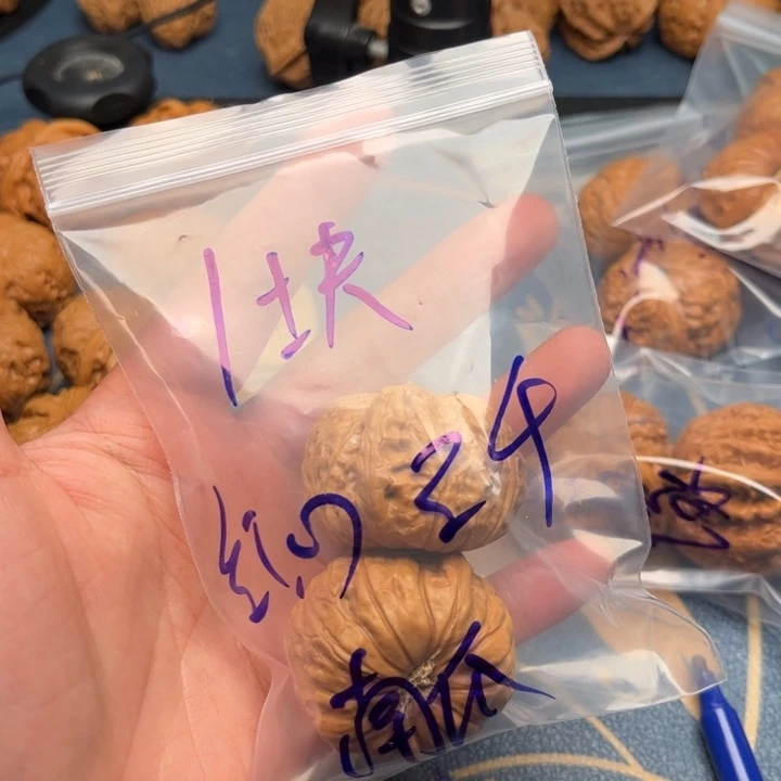 文玩核桃吊坠41南瓜