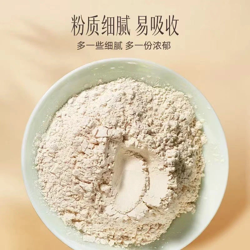 【小玖精选】天宝粉 山货