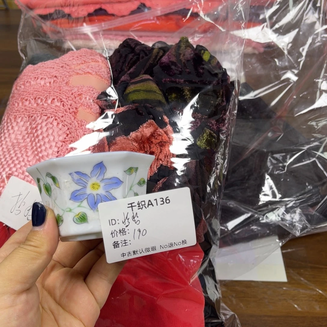哲***哲136中古默认瑕疵No退换