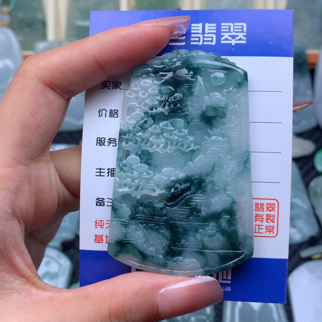 翡翠未镶嵌颈饰山水牌