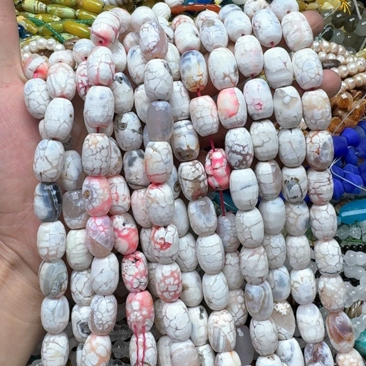 合金玛瑙/玉髓珠宝半成品一条12x17m奶皮玛瑙