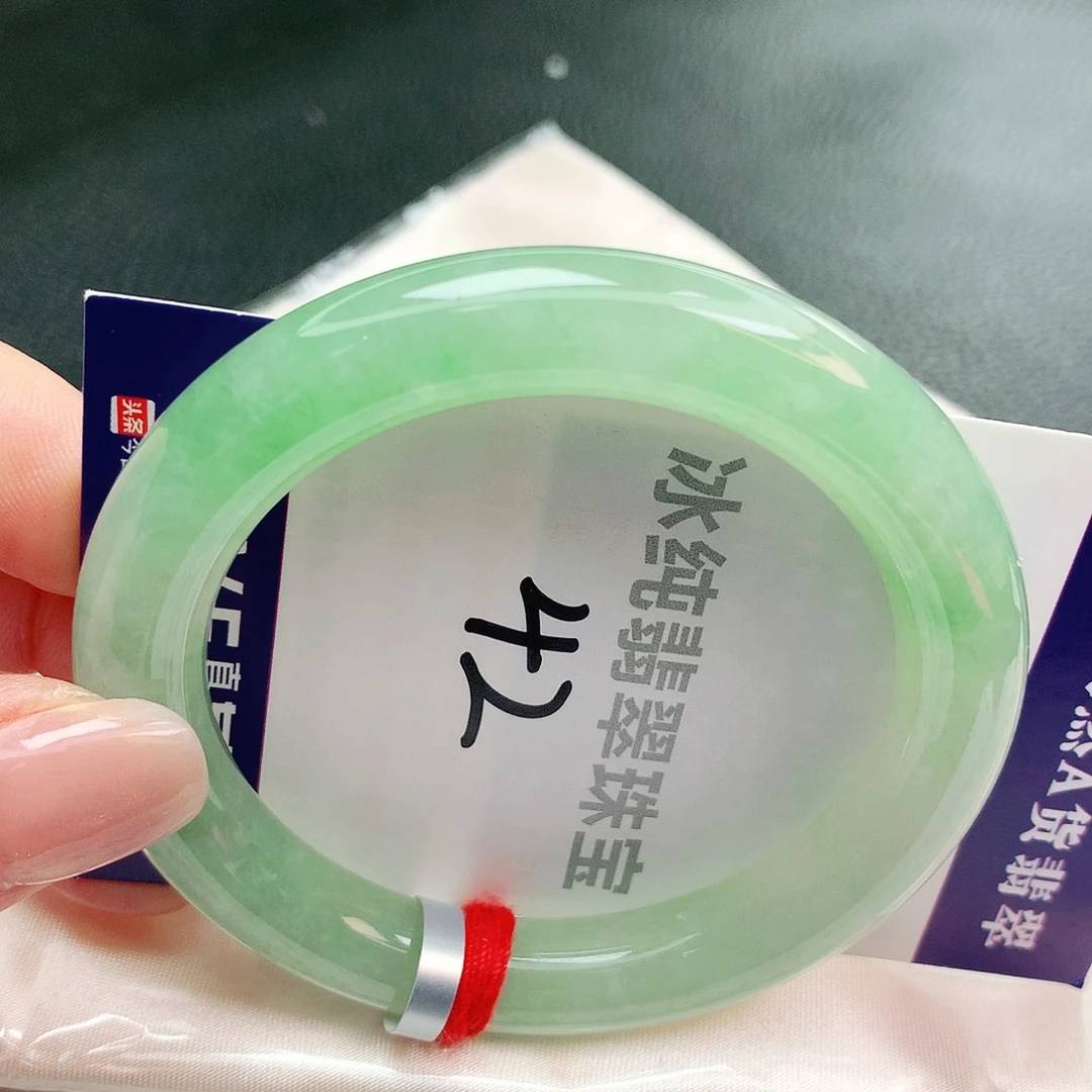 【闪购商品】未镶嵌手镯翡翠缅甸天然a货翡翠