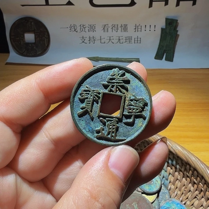 小李小李 手机工艺品挂件 041