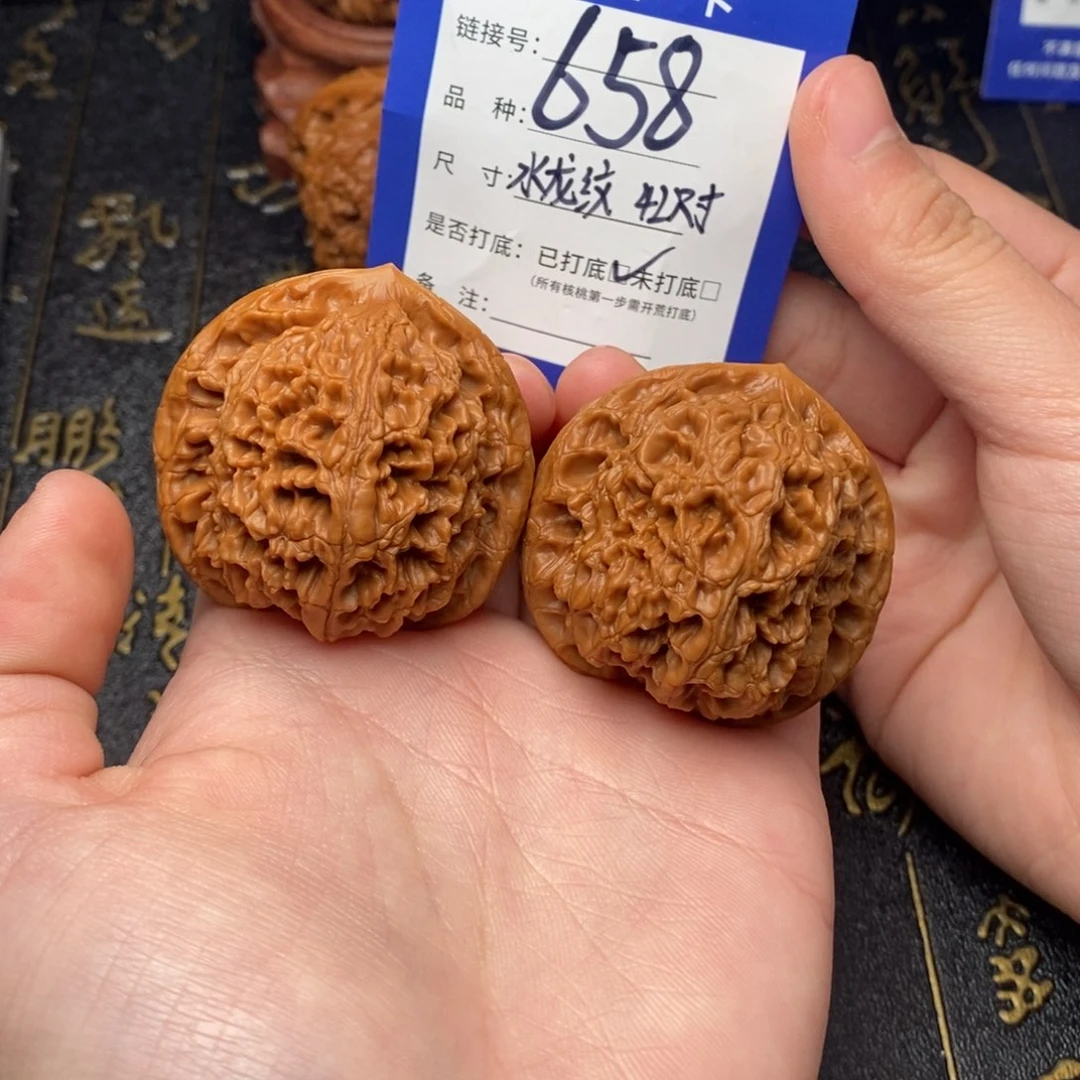 吊坠文玩核桃好果子